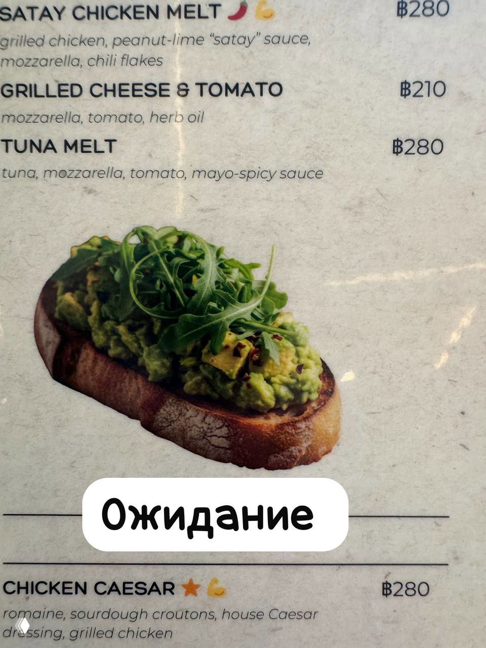 Секрет высокого рейтинга кофейни ISLA