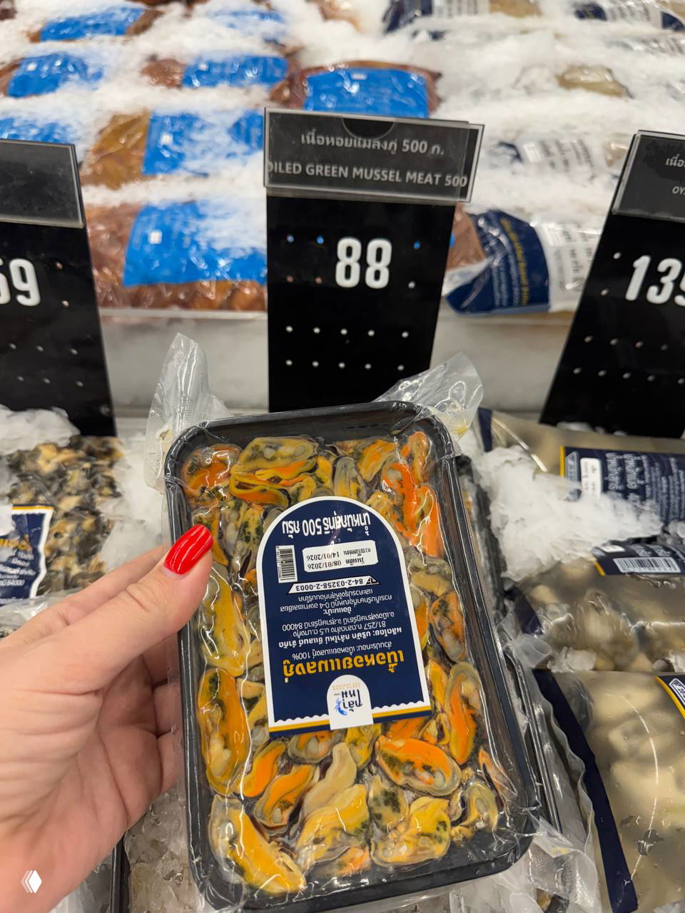 Даши (порошок тунца) — как развести и добавить