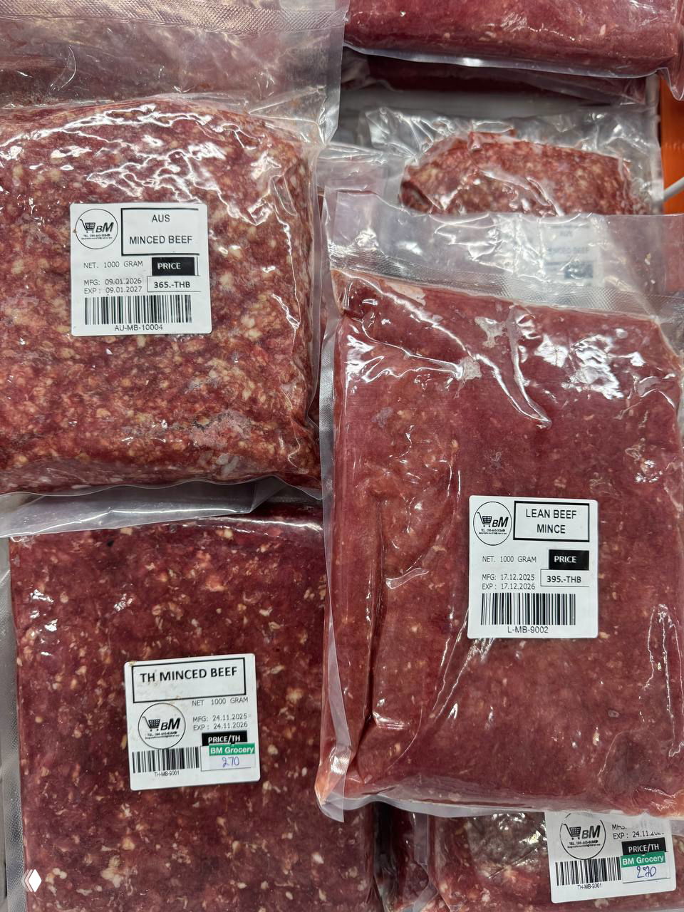 Говяжий фарш: тайский (TH 270) и австралийский (AUS 365)