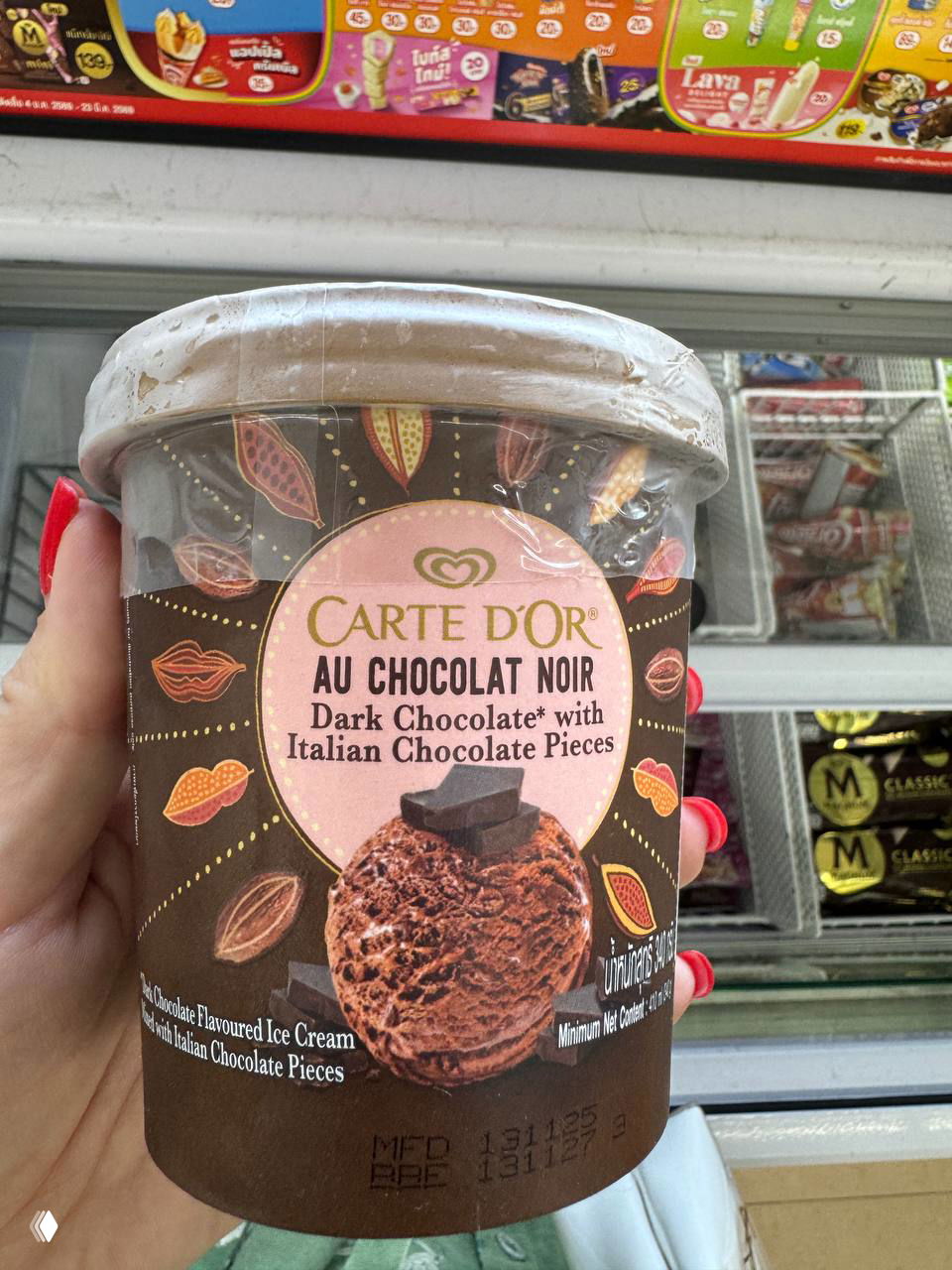 7‑11 на Самуи: шоколадное мороженое и любимые находки