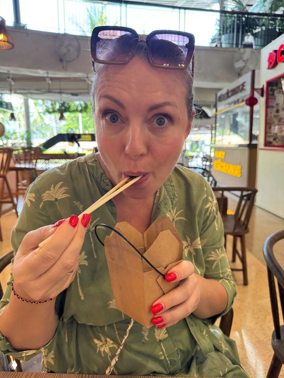 Лапша из коробочки в Chao Panda noodle boss