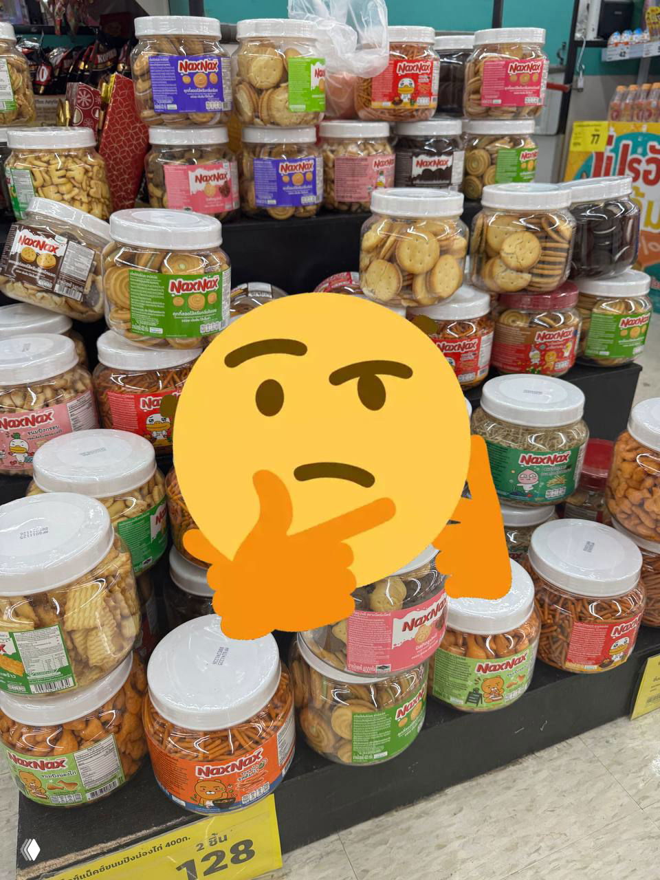 Pineapple jam — печенье с ананасовой повидлой