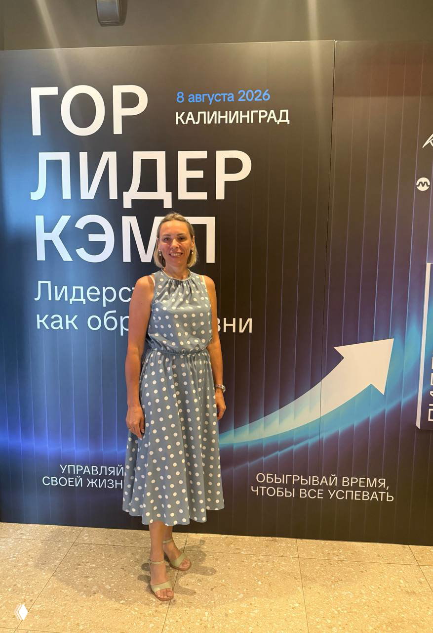 Среда, которую мы собираем вокруг себя