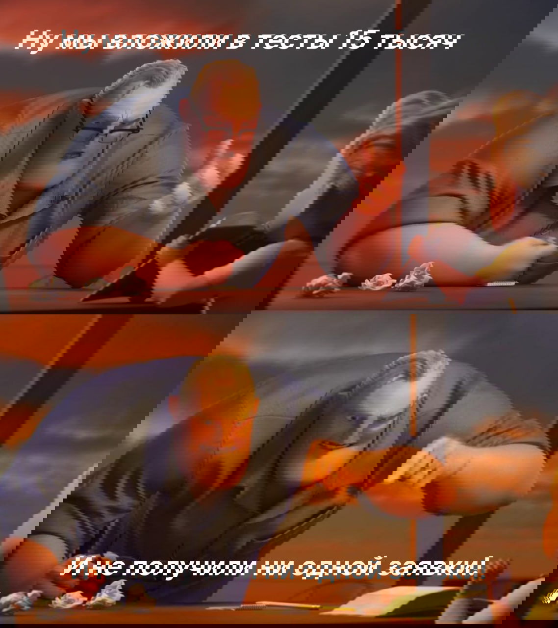 Реклама не работает