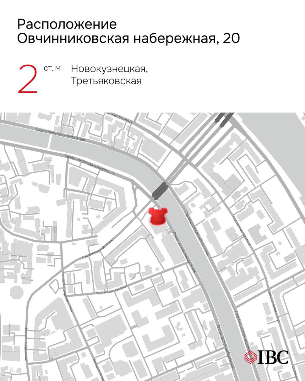 Инфографика и интерьер: крупная цифра площади 1 255 кв. м и фото с видом на Москва‑сити через панорамные окна офиса.