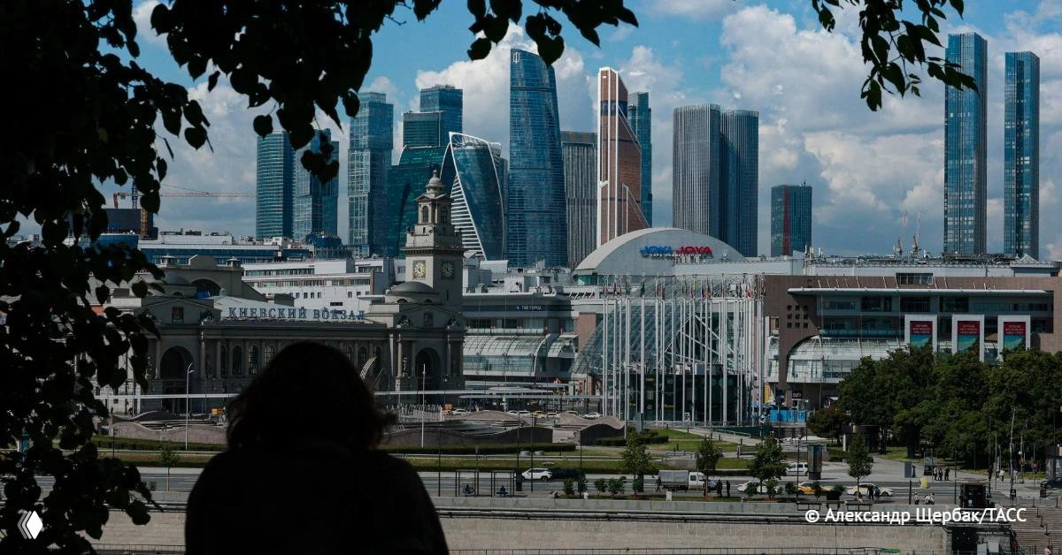 Инвестиции в недвижимость России выросли в три раза