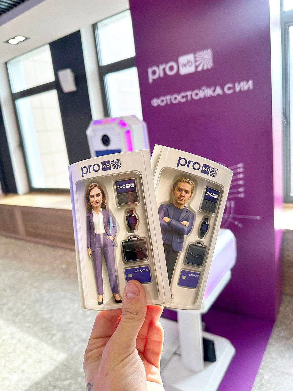 Супер-мощная фотостойка с ИИ