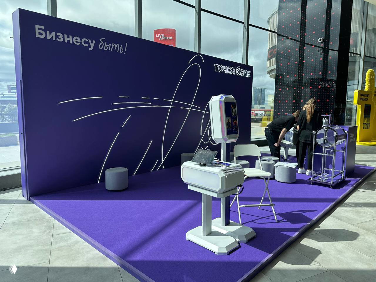 Супер-мощная фотостойка с ИИ 🤖