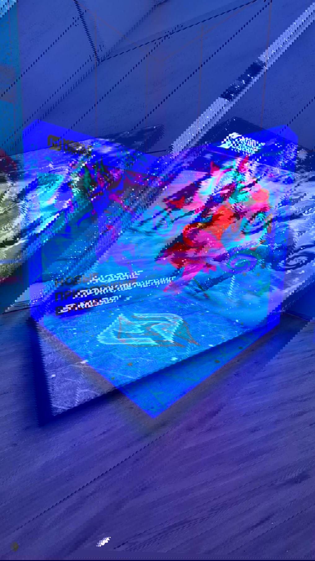 LED-фотозона – яркий акцент для вашего мероприятия