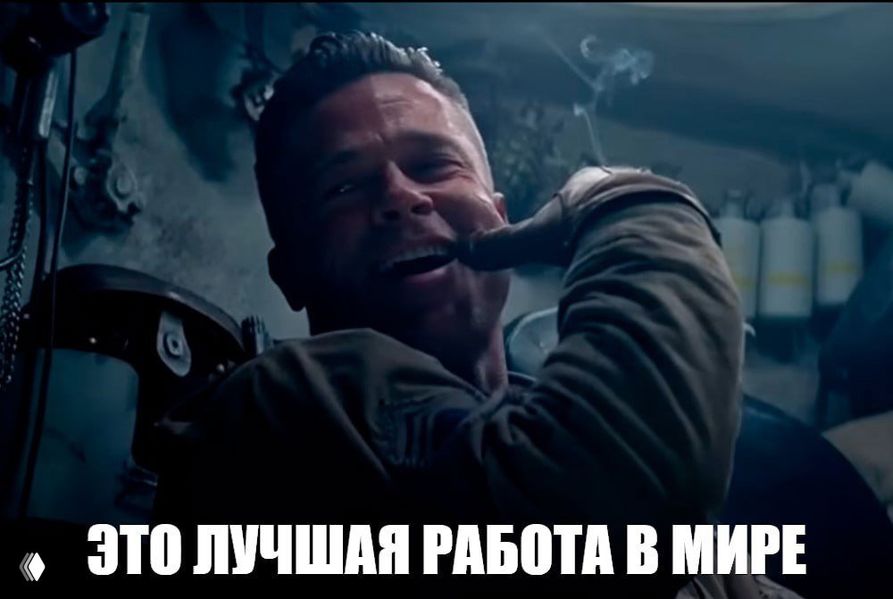 Что для меня значит настоящий импакт