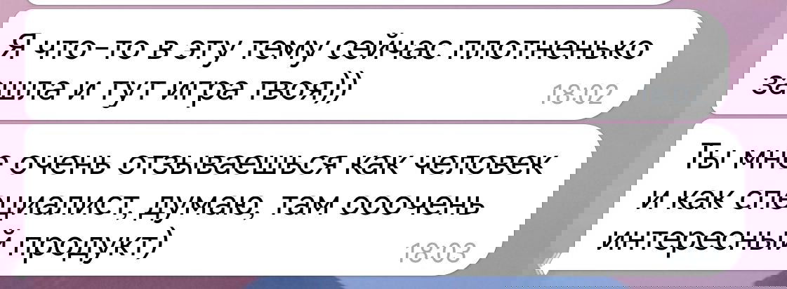 Игра «Звезда родилась»: для терапии и работы ведущего