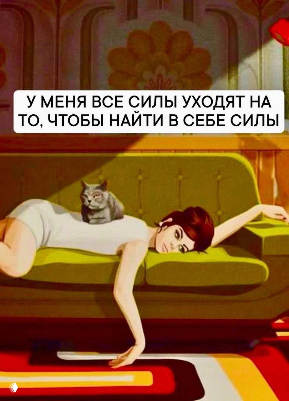 Фокус‑группа в Владивостоке в эту среду в 14