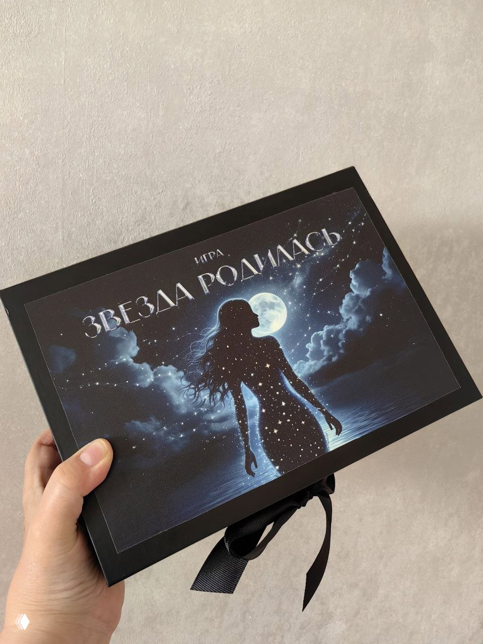 «Звезда родилась» на выпускном мастер-майнде