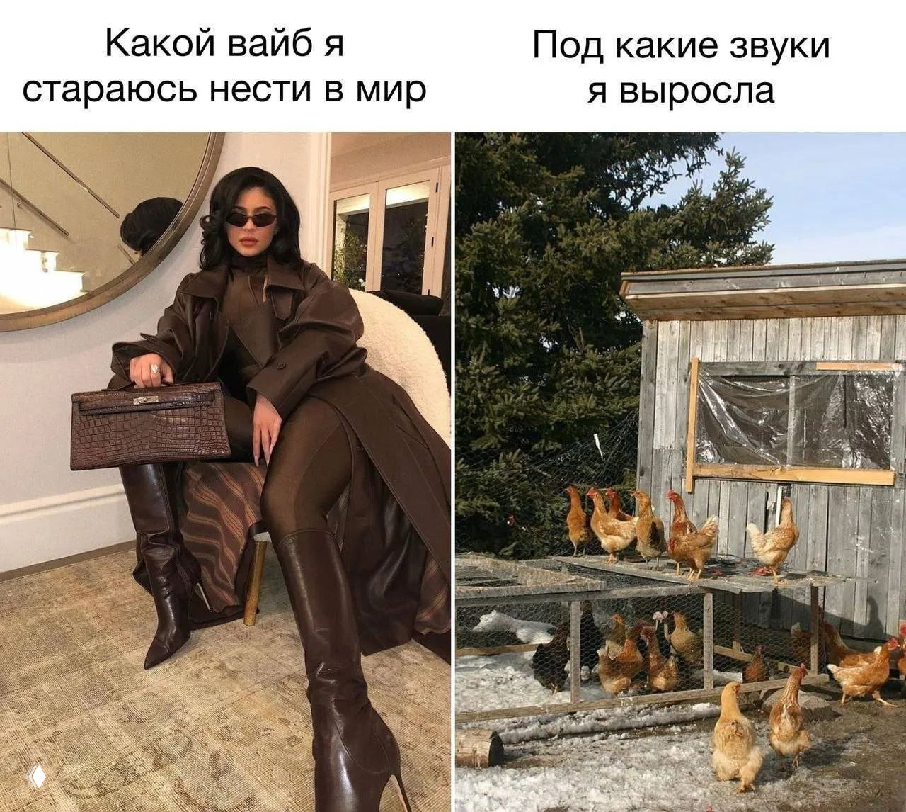 Инфантилам вход запрещен