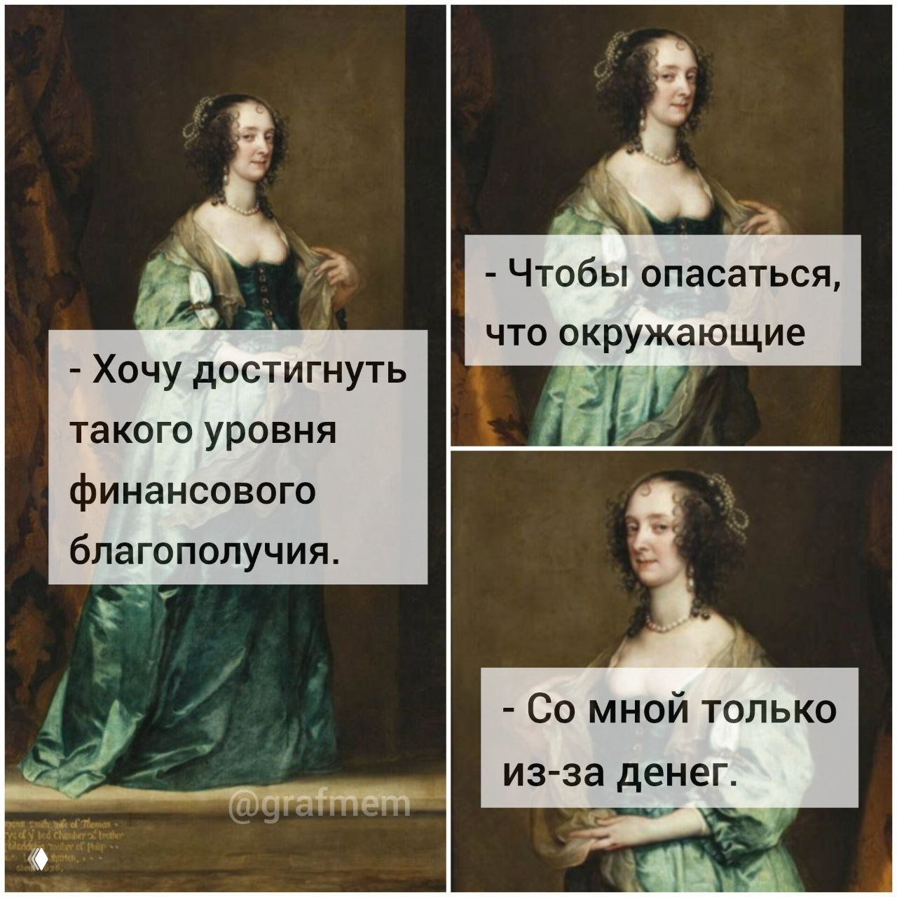 ФОКУС ГРУППА — 8 недель для концентрации