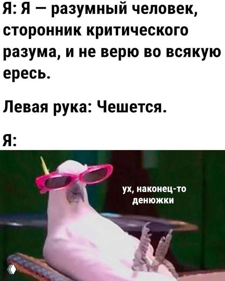 Время партнерств и фестиваль «Игры без границ»