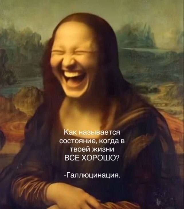 Как я работаю через трансформационные игры
