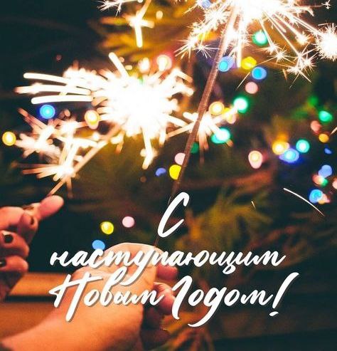 Как понять, что пора к коучу