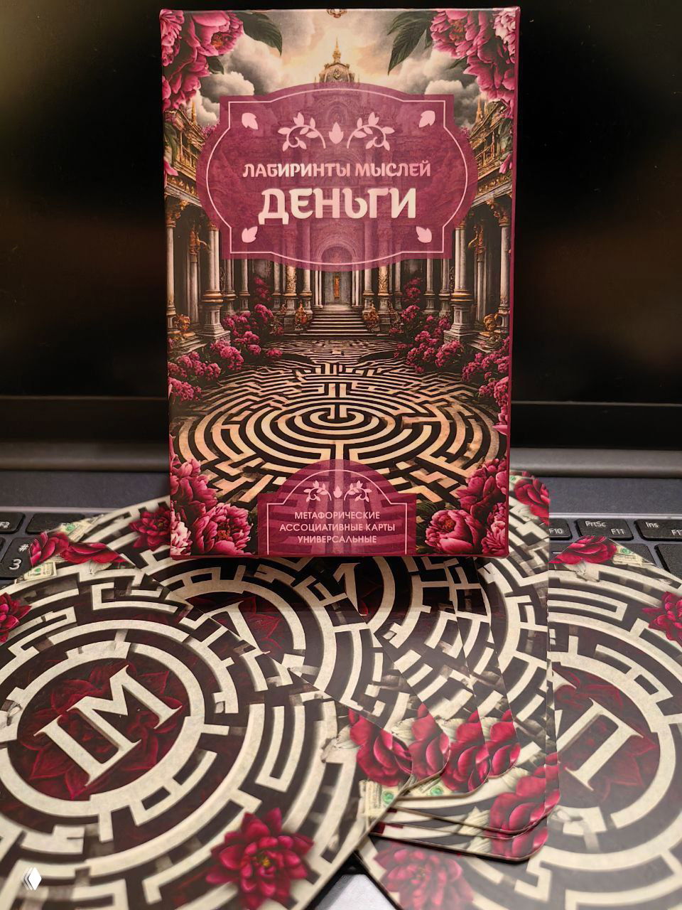 Что год грядущий нам готовит?