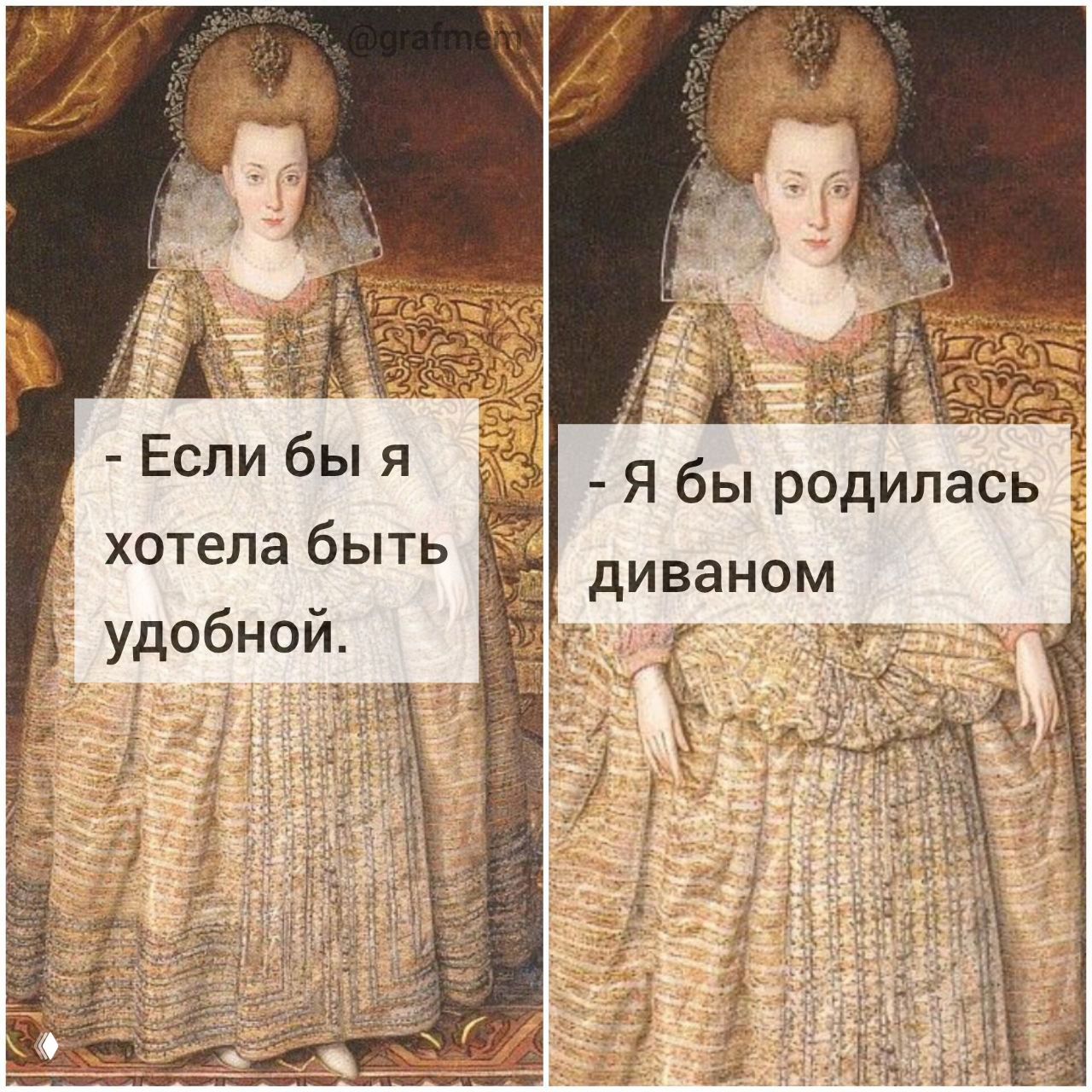 Сначала нянька, потом лялька.