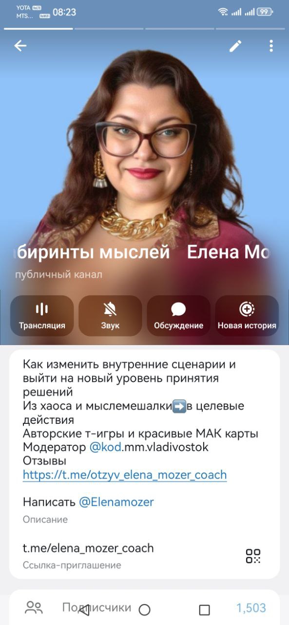 Вкалывают роботы, а не человек