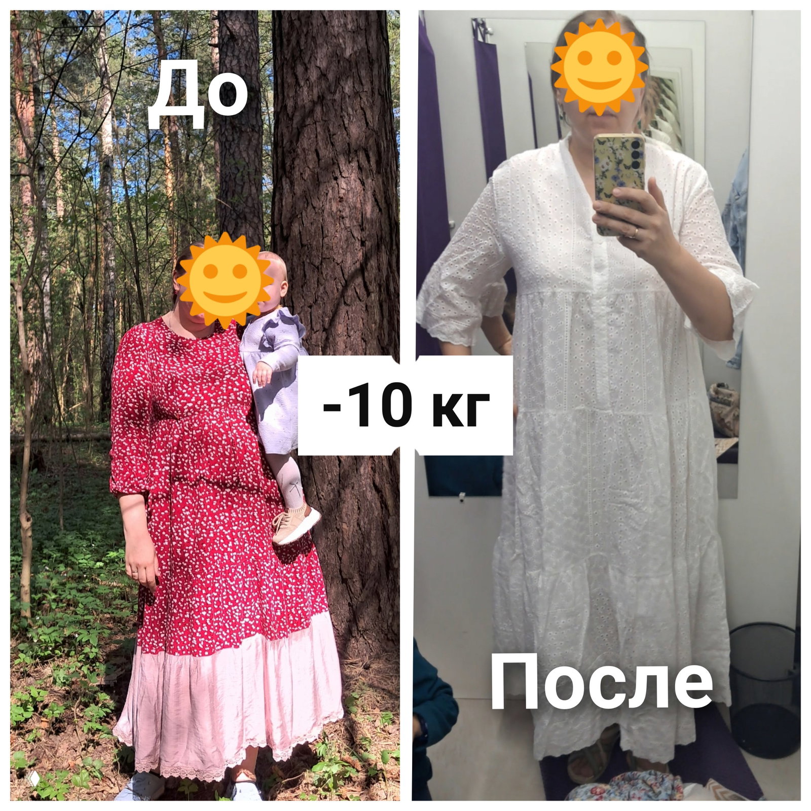 А что, правда можно интересоваться собой, а не только другими?
