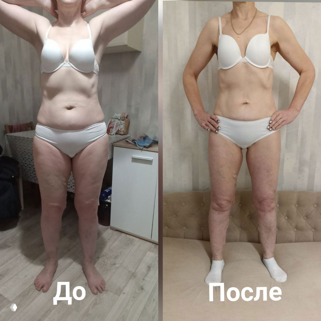 Минус 12 кг в 50 лет: не хочу возвращаться в прошлое