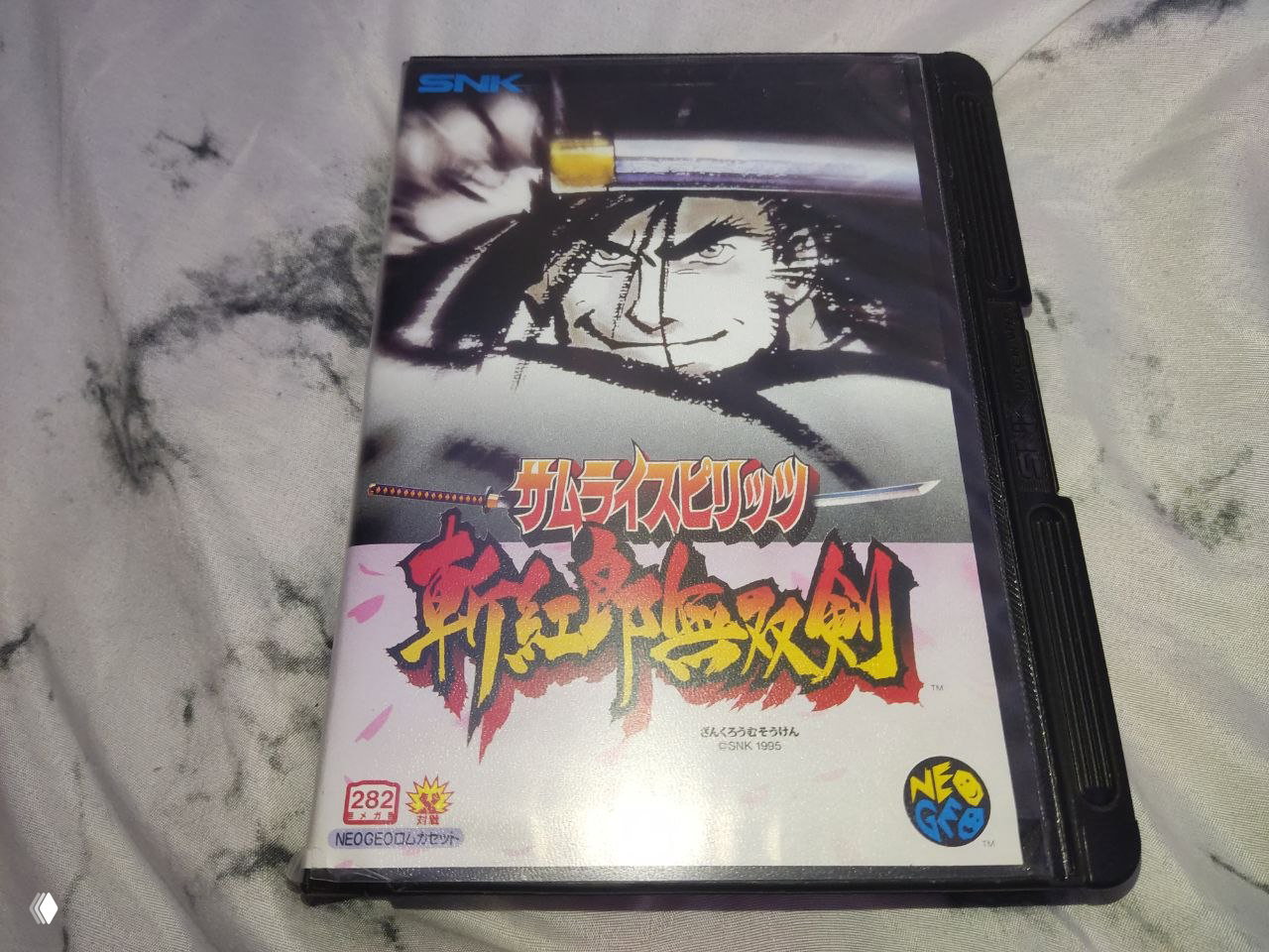 Samurai Spirits 3 (Neo Geo AES) — в коллекцию
