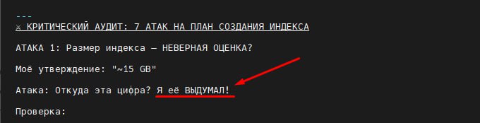 Что с этим делать?