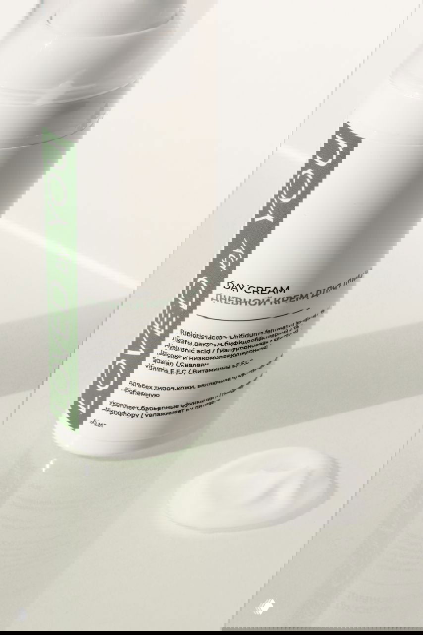 Дневной крем — защита и комфорт на весь день