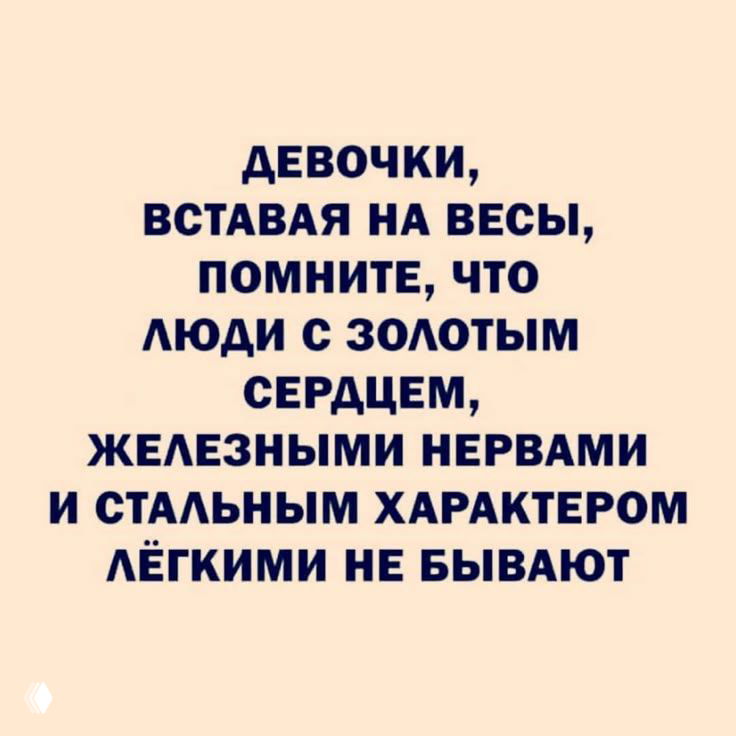 Международный день разгрузки — совет после праздников