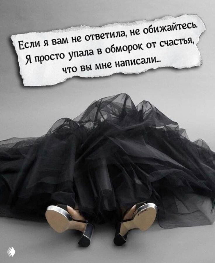 Лизаты в уходе: как кожа готова к переменам