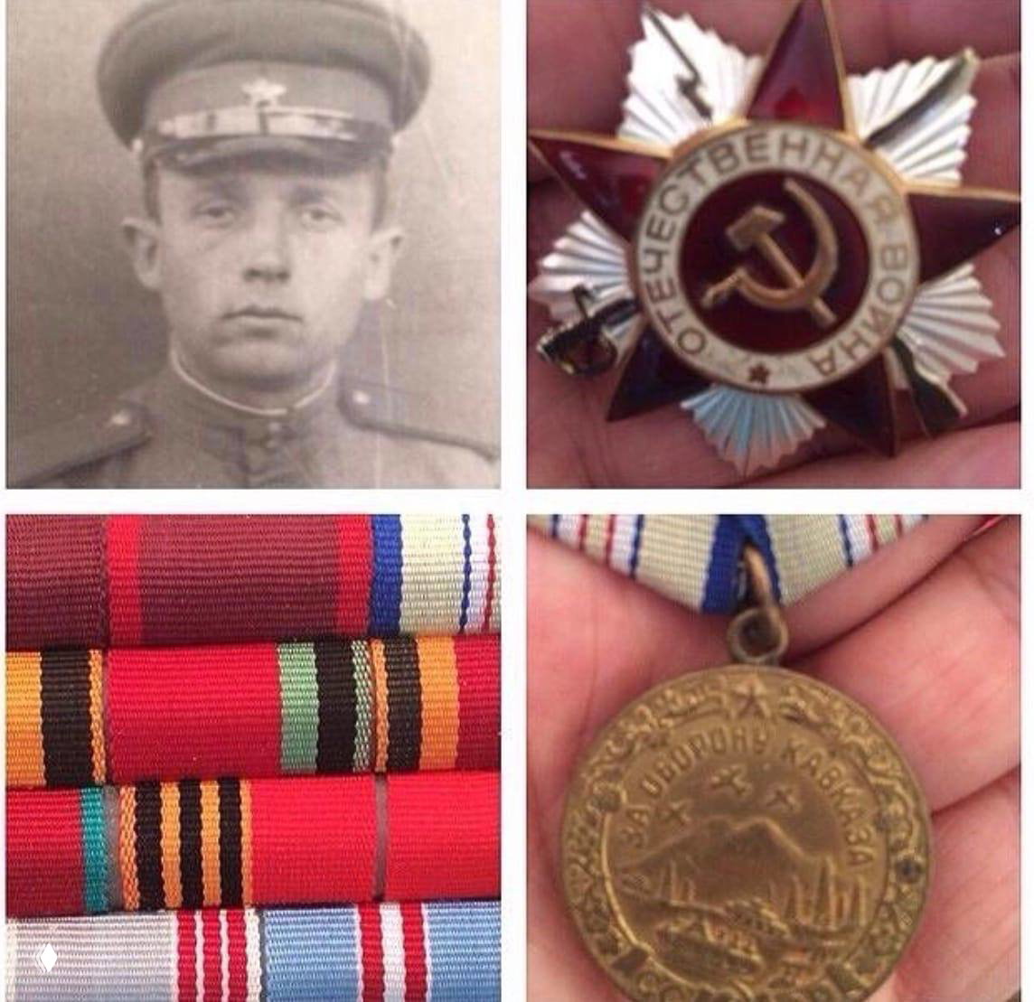 Дедушка — пример для подражания