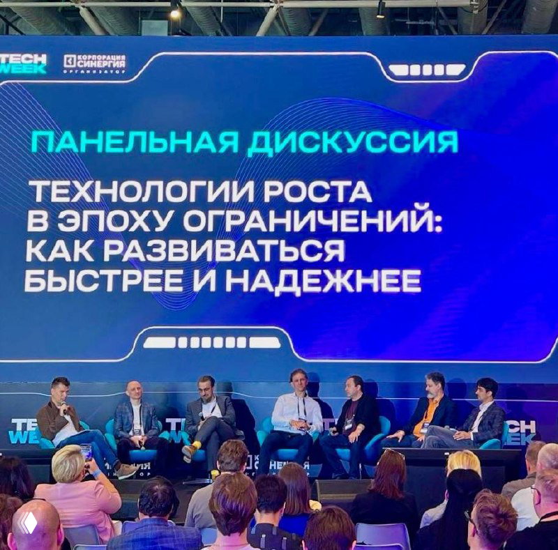 Технологии роста в эпоху ограничений