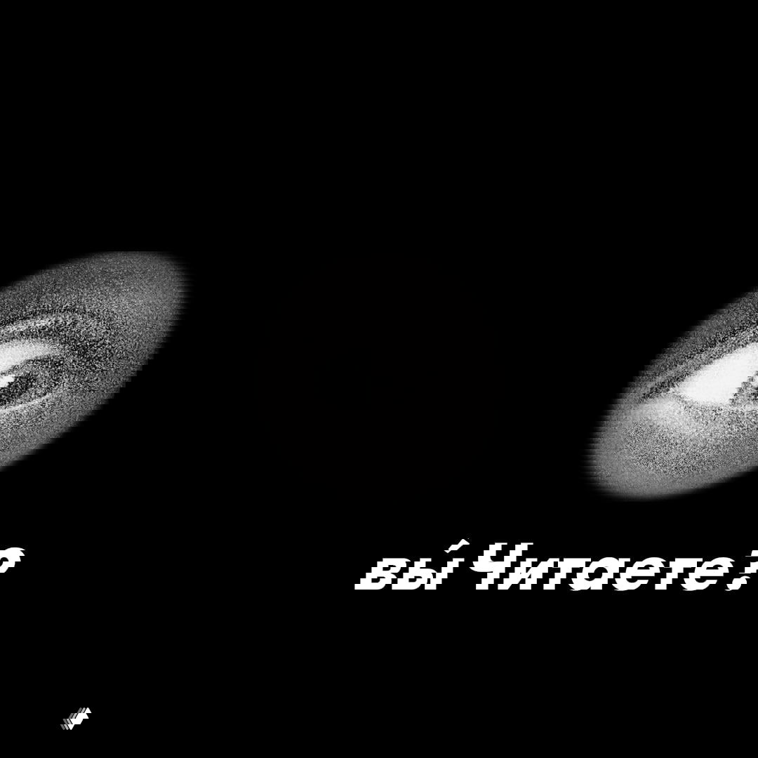 Перестраховки в издательском бизнесе дошли до...