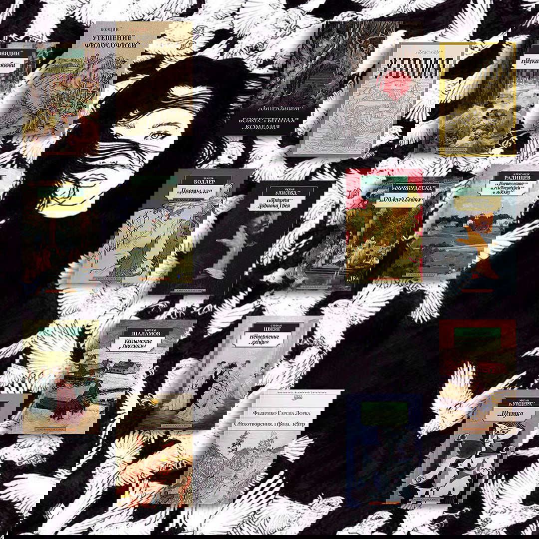 Авторы, ставшие мишенью власти