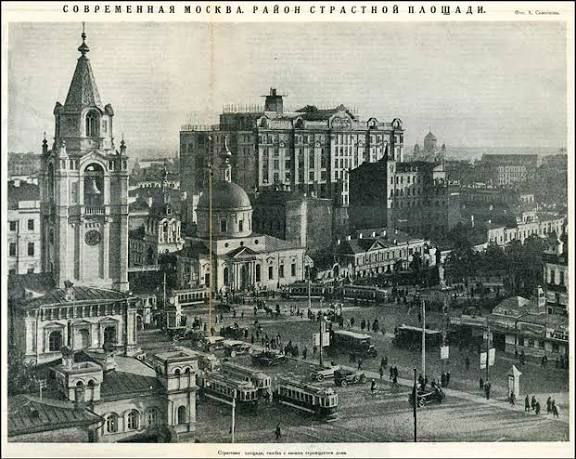 Первый московский тучерез — Дом Нирнзее