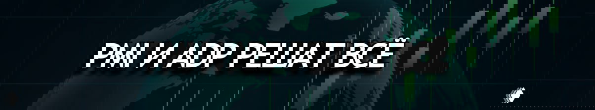 DXY корректируется к 99.35 перед PMI