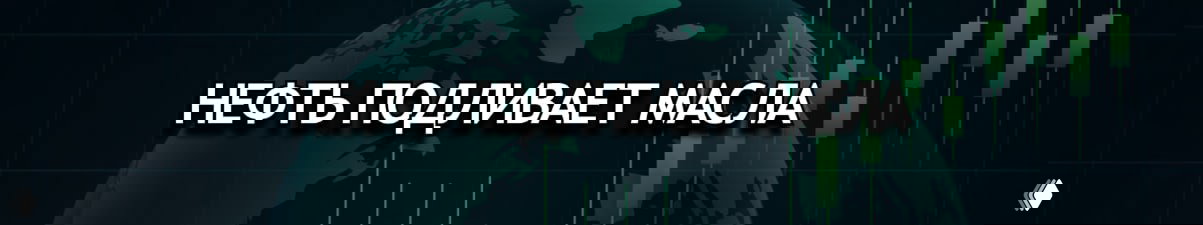 Индекс доллара DXY удержал 100,44