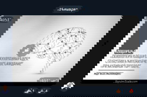 Превью записи лекции: слайд с графическим изображением нейронной сети и заголовком лекции «Психология и общая спекулятивная идея. Статистика и математическое ожидание при активной торговле».