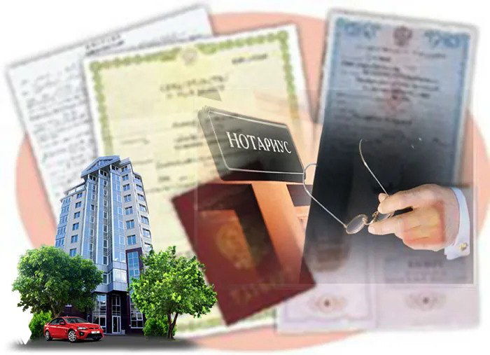 Нотариус нужен не всегда. А где — нужен обязательно?