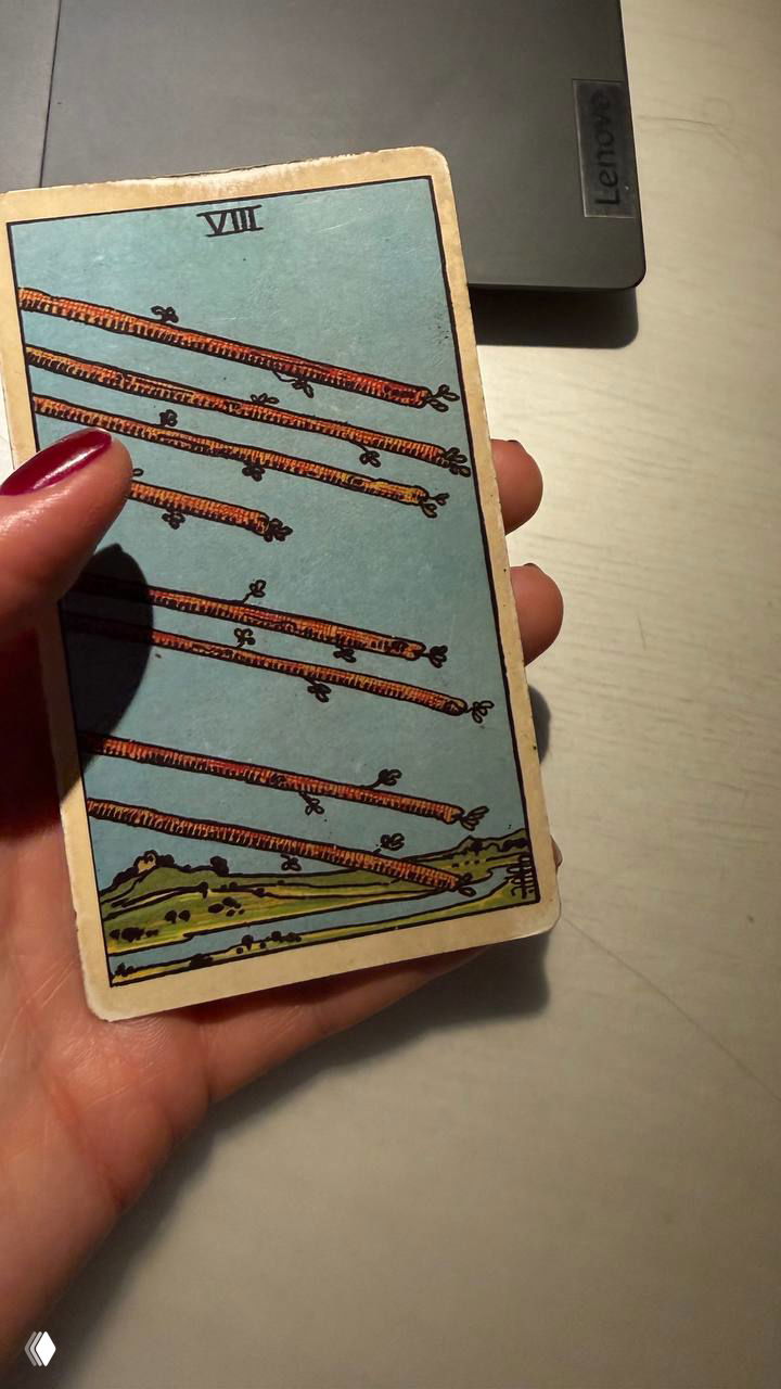 Карта дня: 8 Жезлов