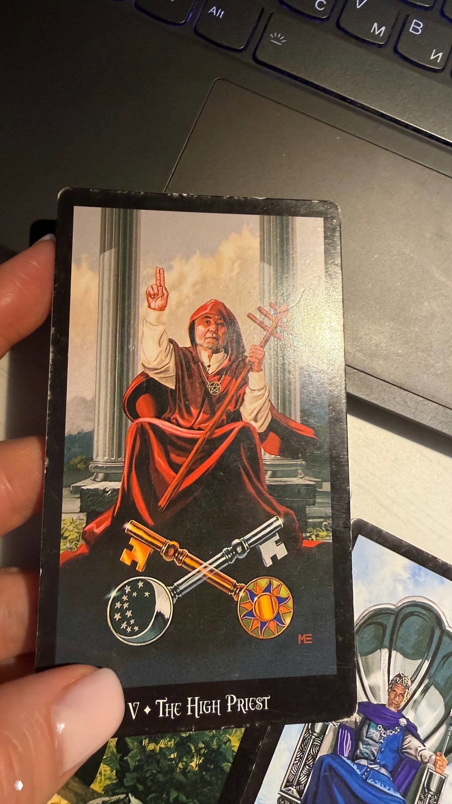 Уран в Близнецах: таро для Весов—Рыб