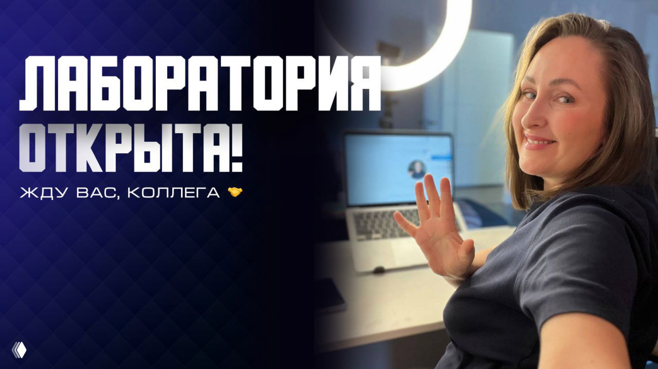 Образ узнаваемого лингвоэксперта за 5 часов