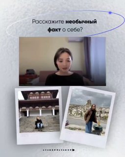 Кадр видеозаписи с женщиной в комнате за компьютером; экран оформлен в промо-стиле интервью/ответов на вопросы клуба TUTORLAB