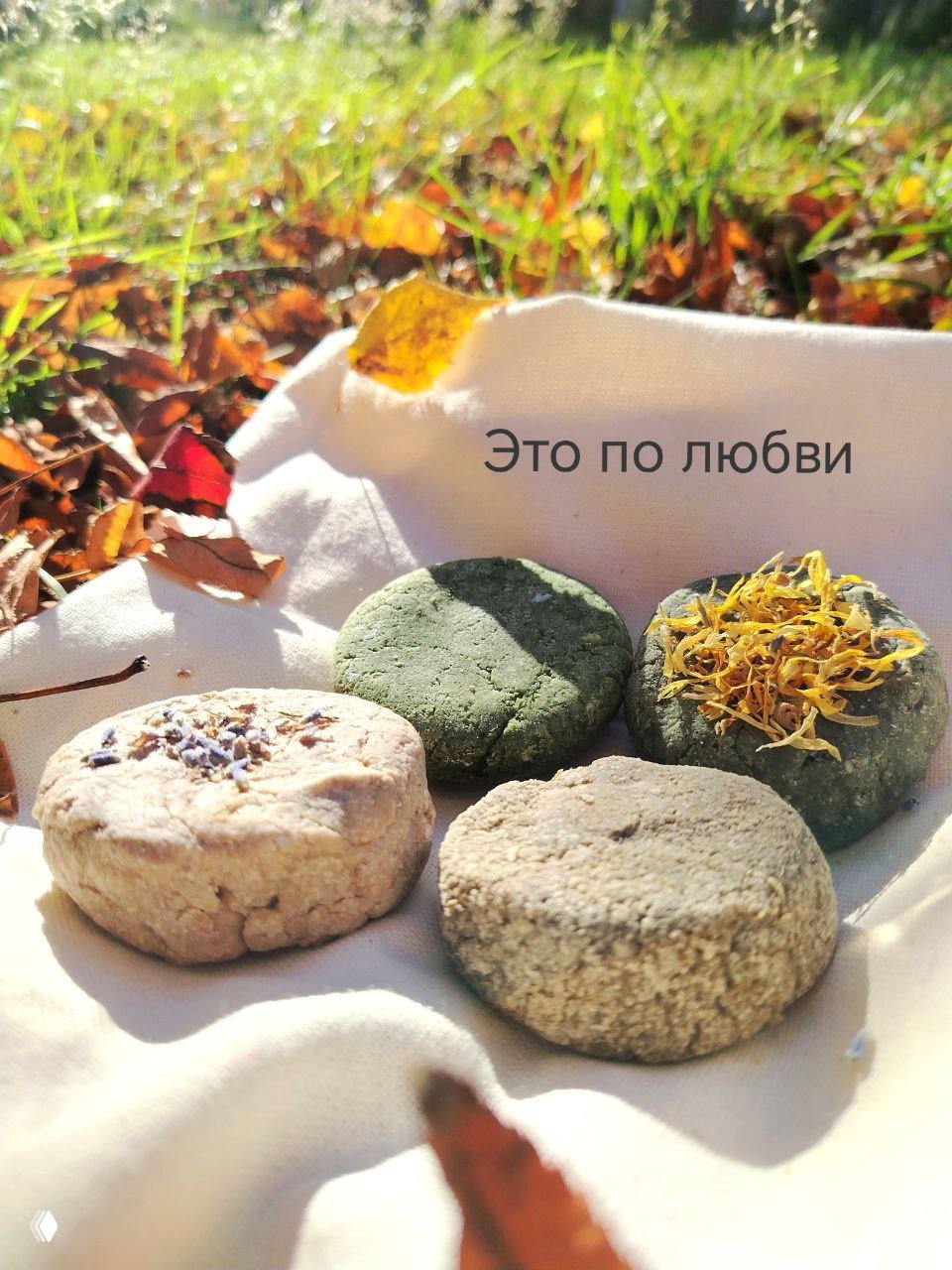 Что ценят в натуральной косметике