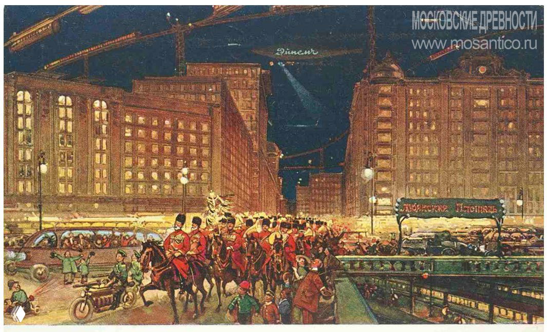 Ночная открытка: пешие и конные колонны, толпа на улице, подсвеченные здания и подвесной транспорт над проезжей частью — фантазия 1914 года.