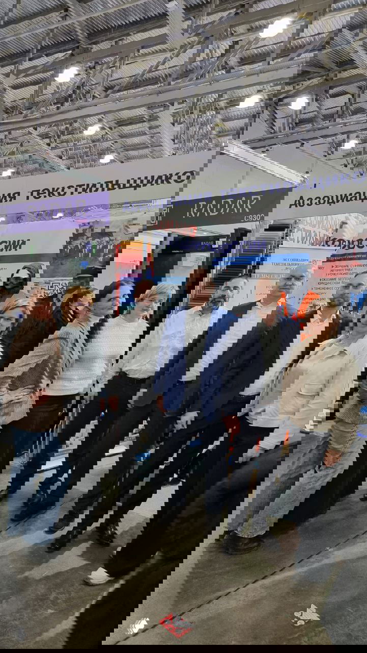 Выставка НАИС 2026 (Национальный авиационный инфраструктурный салон)