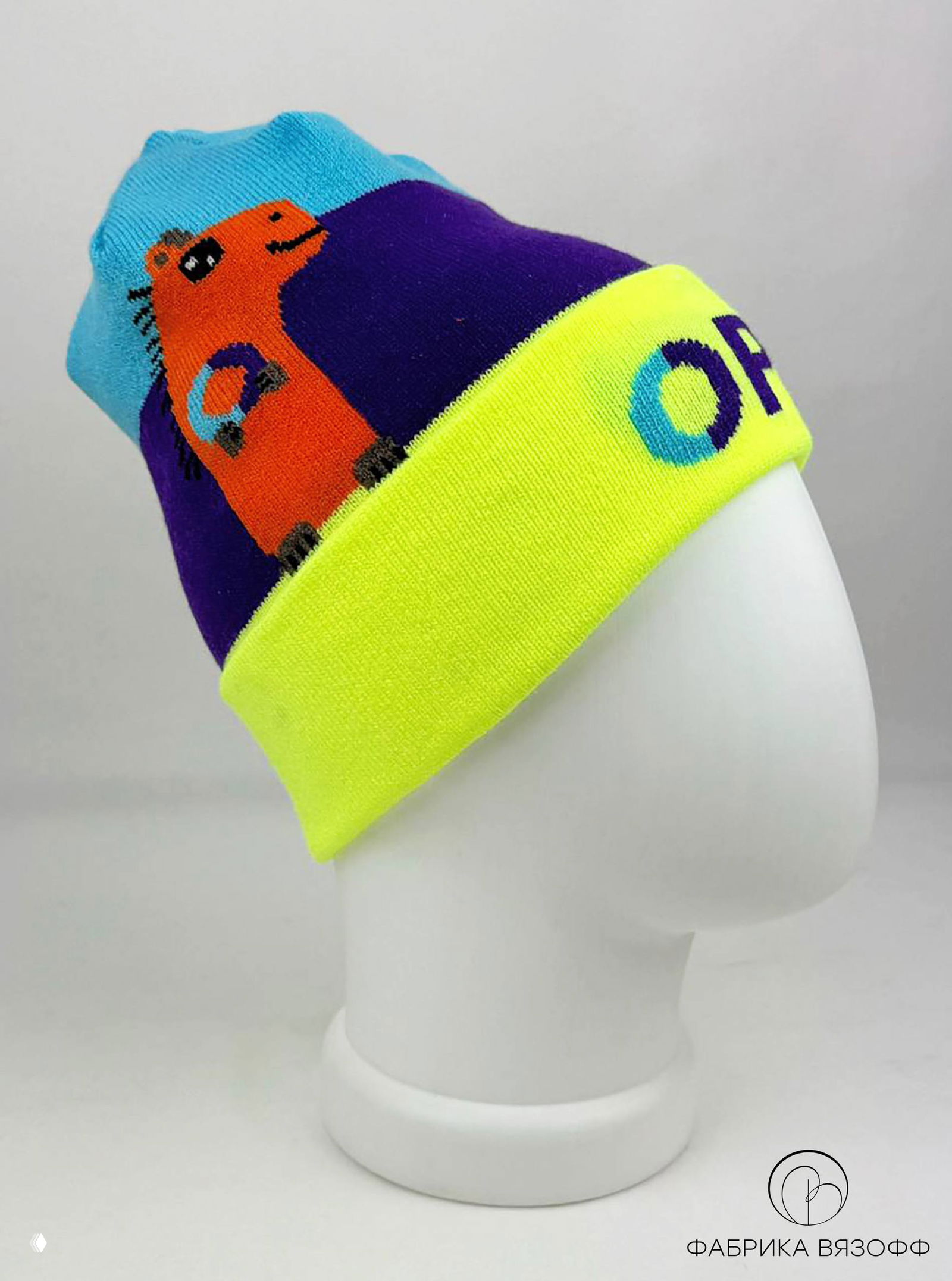 Подбор яркой пряжи и логотипа