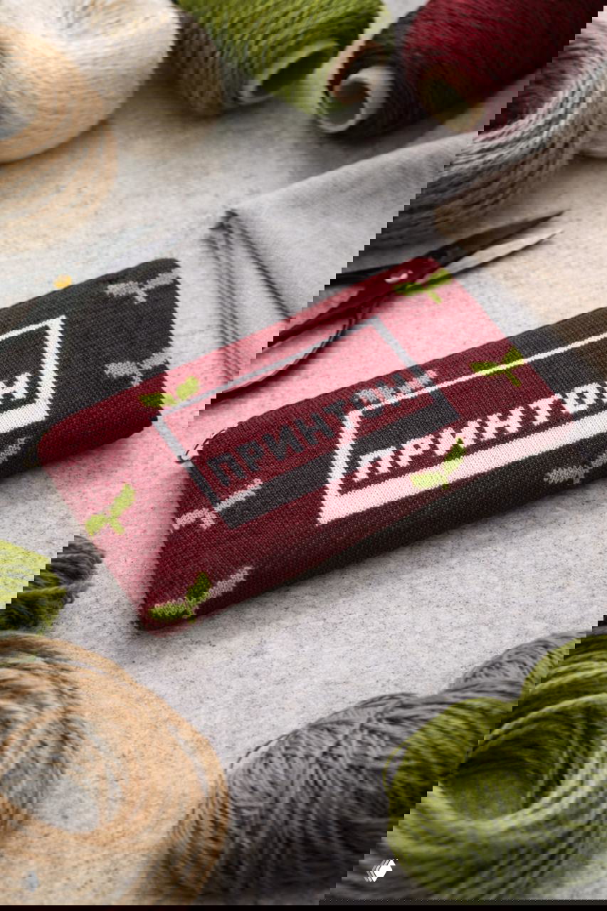 Цвет месяца ПРИНТОН — «Пряный чернозем» и «Новый росток»